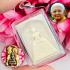 Somdej Horn Carve 9Row Base Fortune Windfall Money Hong Be2556 Thai Amulet 15944